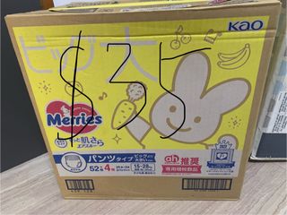 (Category: ) located in . Submitted by terryxue (Listing ID 1344122514, Image 1). Description: .