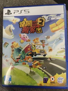 (Category: ) located in . Submitted by taigehtan (Listing ID 1344169451, Image 1). Description: .