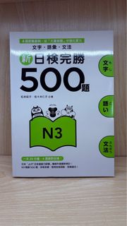（分類：）位於 。 由 e.vrose 提交（商品編號 1344142680，圖片 1）。簡介： 。