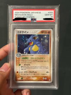 (Category: ) located in . Submitted by pokeward3n (Listing ID 1344241883, Image 1). Description: .