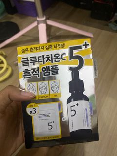 (Kategori: ) berada di . Dikirim oleh nttr_ (ID iklan 1344182198, Gambar 1). Deskripsi: .