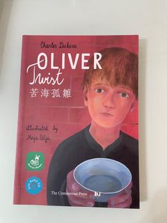 （分類：）位於 。 由 sasheys 提交（商品編號 1344195819，圖片 1）。簡介： 。