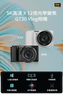 （分類：）位於 。 由 sakura.gadget 提交（商品編號 1344070762，圖片 1）。簡介： 。