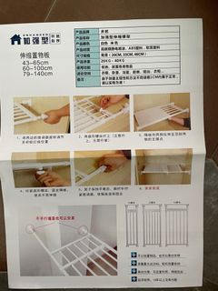(Category: ) located in . Submitted by edwardkaka (Listing ID 1344079738, Image 1). Description: .