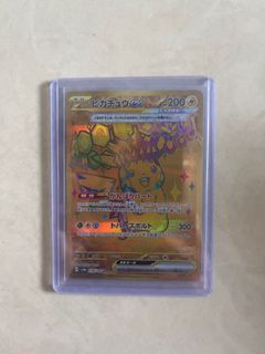 (Category: ) located in . Submitted by pokerito (Listing ID 1344142668, Image 1). Description: .