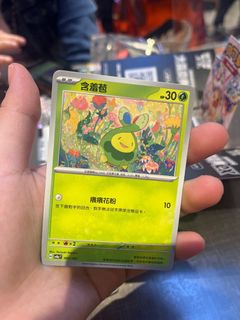 （分類：）位於 。 由 yy0.099 提交（商品編號 1344141709，圖片 1）。簡介： 。