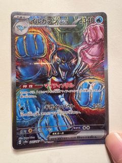 （分類：）位於 。 由 candy___123 提交（商品編號 1344222827，圖片 1）。簡介： 。