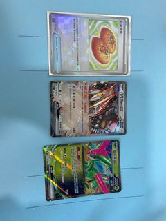 （分類：）位於 。 由 cabilabi 提交（商品編號 1344145256，圖片 1）。簡介： 。