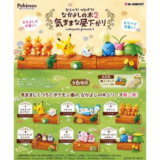 （分類：）位於 。 由 vvkvvk 提交（商品編號 1344161477，圖片 1）。簡介： 。