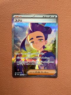 （分類：）位於 。 由 t_winter 提交（商品編號 1344128001，圖片 1）。簡介： 。