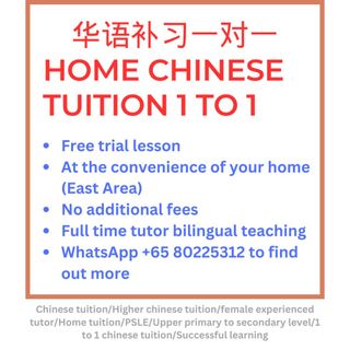 (Category: ) located in . Submitted by jiangyuhan44206 (Listing ID 1343428506, Image 1). Description: .
