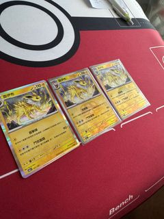 （分類：）位於 。 由 vincent_yau 提交（商品編號 1344112612，圖片 1）。簡介： 。