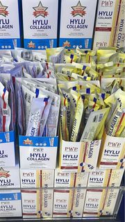 PWP 水光針 泰國正版64232718881025110