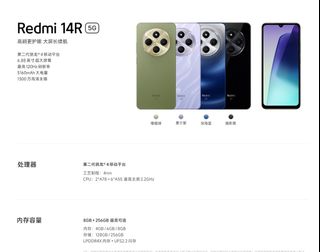 （分類：）位於 。 由 dunkko 提交（商品編號 1344096592，圖片 1）。簡介： 。
