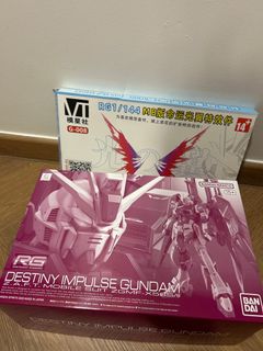 RGDESTINYIMPULSEGUNDAM