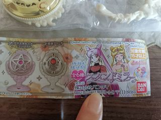 （分類：）位於 。 由 arnidorce 提交（商品編號 1344112913，圖片 1）。簡介： 。