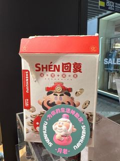 (Category: ) located in . Submitted by haeyin (Listing ID 1344145117, Image 1). Description: .