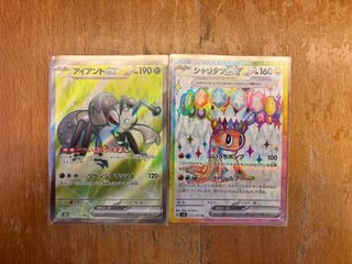 （分類：）位於 。 由 cyrustheguy 提交（商品編號 1344087668，圖片 1）。簡介： 。