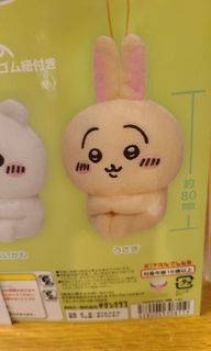 （分類：）位於 。 由 yeeyaha 提交（商品編號 1344146884，圖片 1）。簡介： 。
