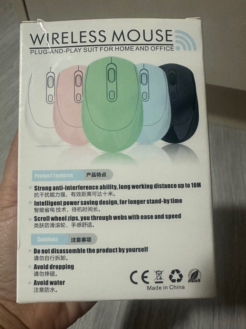 Wireless Mouse (Category: Mouse & Mousepads) located in Singapore. Submitted by pandora07 (Listing ID 1344065452, Image 2). Description: Buy the wrong mouse. Brand new never been used before. Take 3 for $12. .