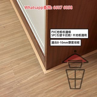 （分類：）位於 。 由 smart_alec 提交（商品編號 1344165368，圖片 1）。簡介： 。