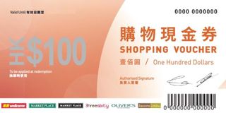 （分類：）位於 。 由 teacup100 提交（商品編號 1344299785，圖片 1）。簡介： 。