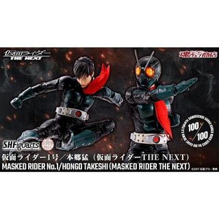 （分類：）位於 。 由 wanco26 提交（商品編號 1344281962，圖片 1）。簡介： 。