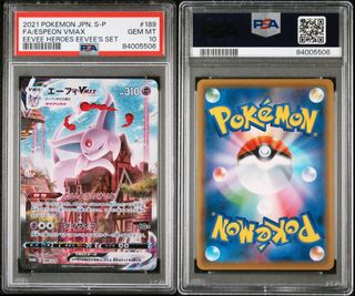 (Category: ) located in . Submitted by james_tcg (Listing ID 1344357501, Image 1). Description: .