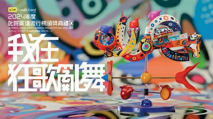（分類：）位於 。 由 collarmirrorlover 提交（商品編號 1344308738，圖片 1）。簡介： 。