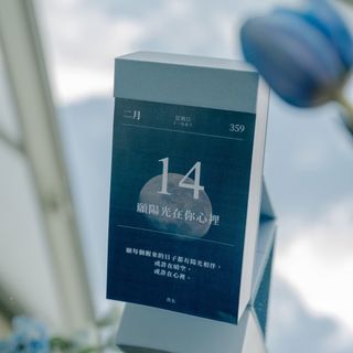 由 killua800 (刊登 ID 1344385142，圖片 1) 提交，位於 的 (類別：)，說明：。