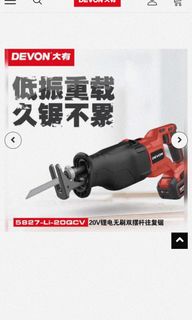 （分類：）位於 。 由 tobej 提交（商品編號 1344433420，圖片 1）。簡介： 。