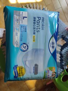 天寧安心活力褲64168404114562110