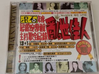（分類：）位於 。 由 n8nyfpg2hk 提交（商品編號 1344357375，圖片 1）。簡介： 。