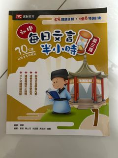 （分類：）位於 。 由 athenabob66473 提交（商品編號 1344326681，圖片 1）。簡介： 。