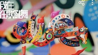 （分類：）位於 。 由 dmadevoted 提交（商品編號 1344392552，圖片 1）。簡介： 。