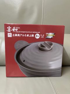 （分類：）位於 。 由 spenmmmm 提交（商品編號 1344372016，圖片 1）。簡介： 。