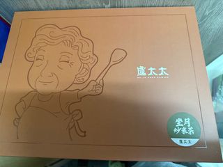 （分類：）位於 。 由 j.y0729 提交（商品編號 1344398072，圖片 1）。簡介： 。