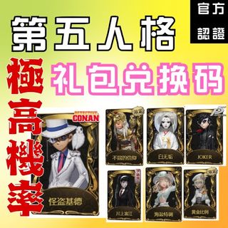 （分類：）位於 。 由 benchow0228 提交（商品編號 1344319811，圖片 1）。簡介： 。