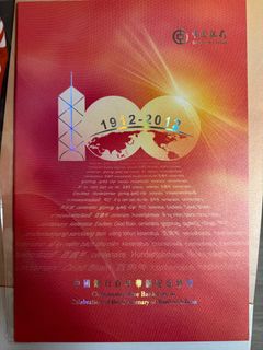 （分類：）位於 。 由 danielhinhin 提交（商品編號 1344346187，圖片 1）。簡介： 。