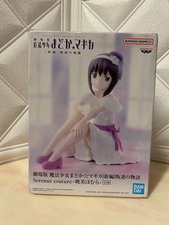 （分類：）位於 。 由 bubbleshopping 提交（商品編號 1344312935，圖片 1）。簡介： 。