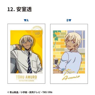 （分類：）位於 。 由 winnie_lwl 提交（商品編號 1344422817，圖片 1）。簡介： 。