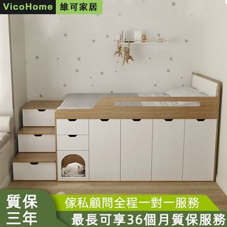 （分類：）位於 。 由 VicooHome 提交（商品編號 1344345309，圖片 1）。簡介： 。