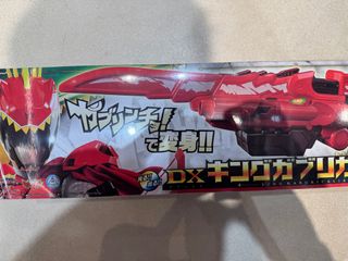 （分類：）位於 。 由 yeoma 提交（商品編號 1344332198，圖片 1）。簡介： 。