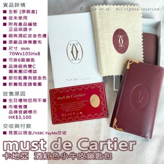（分類：）位於 。 由 wawawande 提交（商品編號 1344416511，圖片 1）。簡介： 。