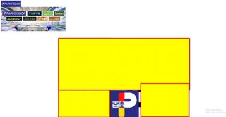 （分類：）位於 。 由 gn00754946 提交（商品編號 1344311817，圖片 1）。簡介： 。