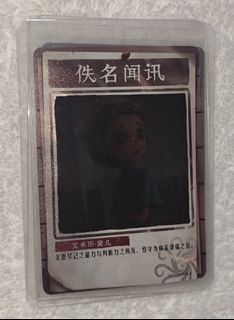 （分類：）位於 。 由 windshadow1001 提交（商品編號 1344398050，圖片 1）。簡介： 。