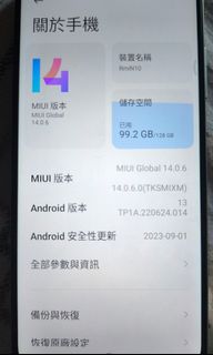 （分類：）位於 。 由 proprofit 提交（商品編號 1344334372，圖片 1）。簡介： 。