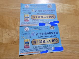 （分類：）位於 。 由 abbbbb2007 提交（商品編號 1344424056，圖片 1）。簡介： 。