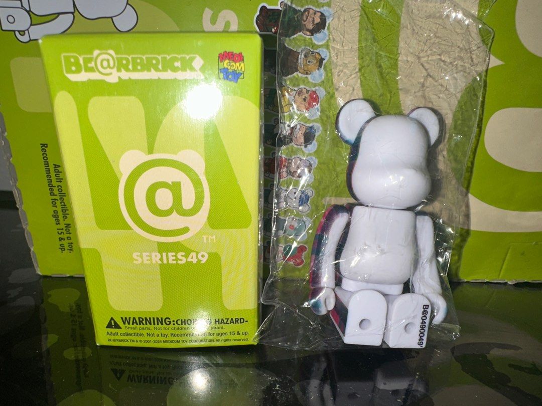Bearbrick 100% Series 44 Secret - CDG Comme des Garcons