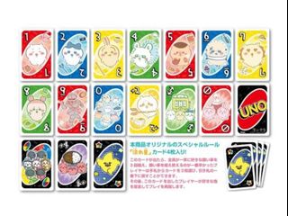 （分類：）位於 。 由 kitty.belle 提交（商品編號 1344258422，圖片 1）。簡介： 。